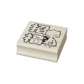 Claw Kingdom Rubberstempel (Stempel)