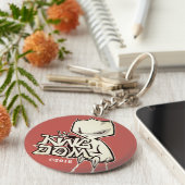 Claw Kingdom Sleutelhanger (Zijkant)