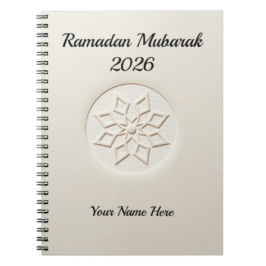 Clean Aesthetic Neutral Ramadan Notitieboek (Voorkant)
