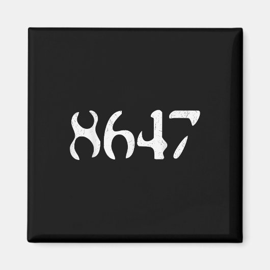 Clic 8647 Grappig Liberaal President Magneet (Voorkant)