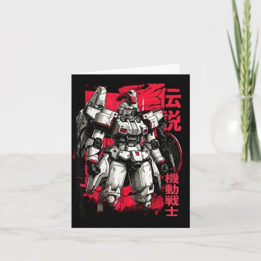 Clic Japanese Legendary Mecha Warrior Robot Kaart (Voorkant)