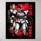 Clic Japanese Legendary Mecha Warrior Robot  Poster (Voorkant)
