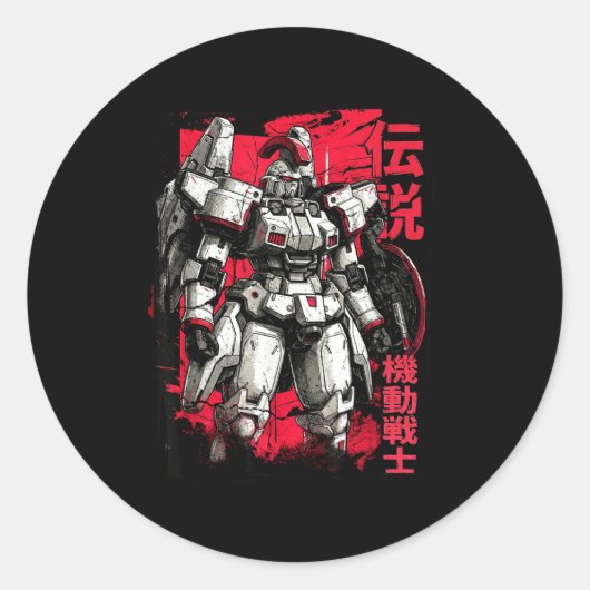Clic Japanese Legendary Mecha Warrior Robot Ronde Sticker (Voorkant)
