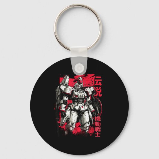 Clic Japanese Legendary Mecha Warrior Robot Sleutelhanger (Voorkant)