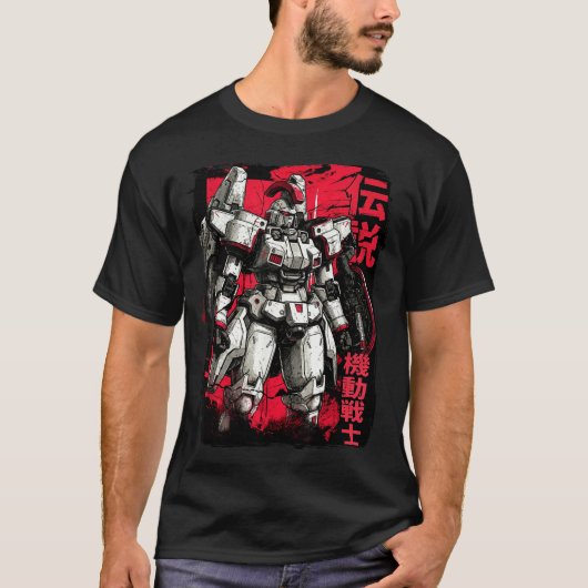 Clic Japanese Legendary Mecha Warrior Robot  T-shirt (Voorkant)