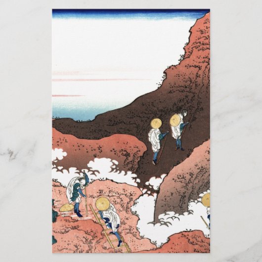 Climbing_on_Mt._Fuji.jpg Briefpapier (Voorkant)