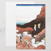 Climbing_on_Mt._Fuji.jpg Briefpapier (Voorkant / Achterkant)