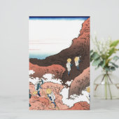 Climbing_on_Mt._Fuji.jpg Briefpapier (Staand voorkant)