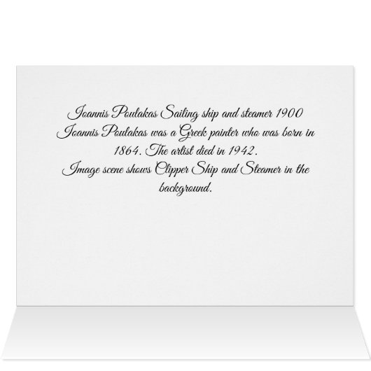 Clipper Zeilschip en Stoomboot 1900's (Binnen Horizontaal (Boven))