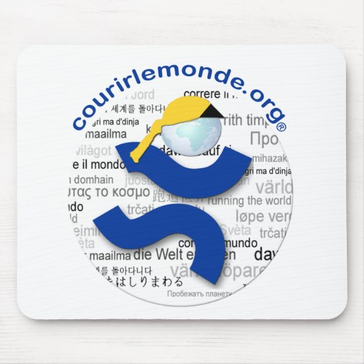 CLM-muismatten Muismat (Voorkant)