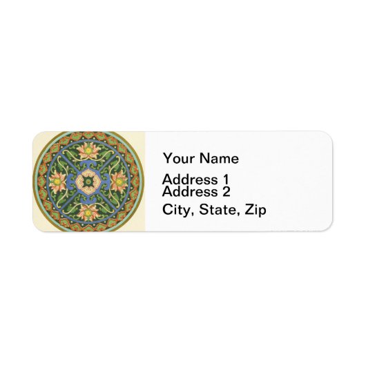 Cloisonne China Patroon Aziatisch Oriëntaals Etiket (Voorkant)