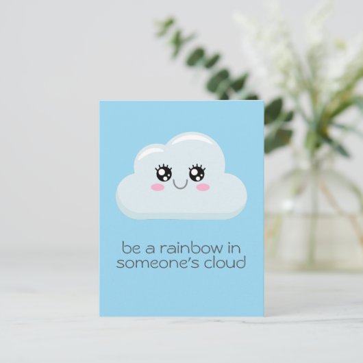 Cloud Briefkaart (Staand voorkant)