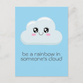 Cloud Briefkaart (Voorkant)