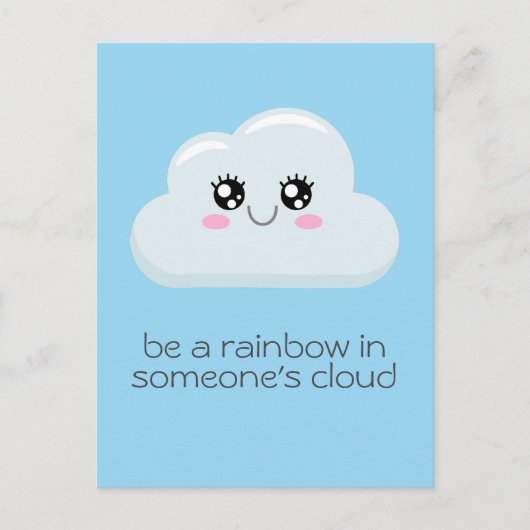 Cloud Briefkaart (Voorkant)
