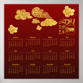 Clouds Ox papieren Chinees nieuwjaarsprogramma 202 Poster (Voorkant)