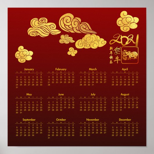 Clouds Ox papieren Chinees nieuwjaarsprogramma 202 Poster (Voorkant)