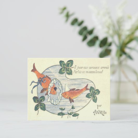 Clown Fish Water Lily Briefkaart (Staand voorkant)