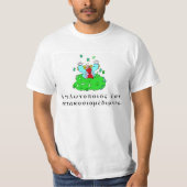 clown is miljonair t-shirt (Voorkant)