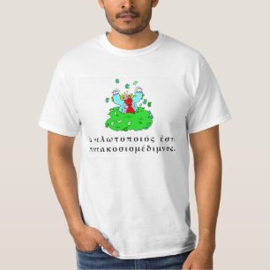 clown is miljonair t-shirt