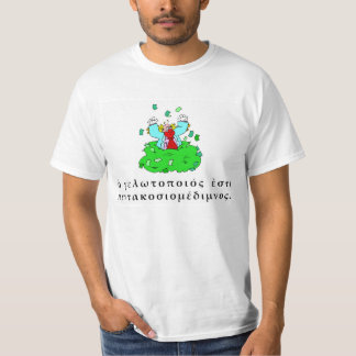 clown is miljonair t-shirt