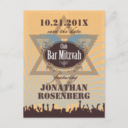 Club Bar Mitswa Bewaar de datum Aankondigingskaart (Voorkant)