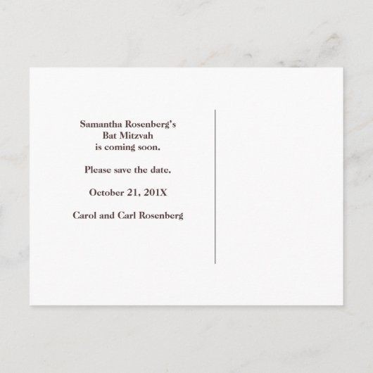 Club Bat Mitswa Bewaar de datum Aankondigingskaart (Achterkant)