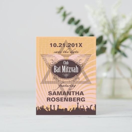 Club Bat Mitswa Bewaar de datum Aankondigingskaart (Staand voorkant)