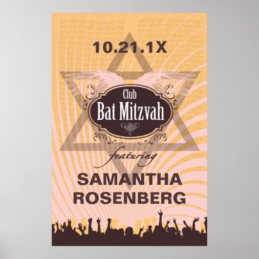 Club Bat Mitzvah Poster (Voorkant)