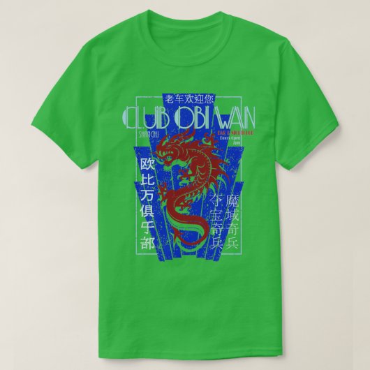 Club ObiWan T-shirt (Design voorkant)