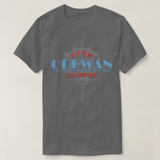 Club ObiWan T-shirt (Design voorkant)