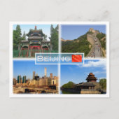 CN Beijing - Niujie Mosque - Great Wall Badalling  Briefkaart (Voorkant)