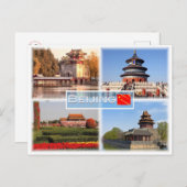 CN Peking - zomerpaleis - Briefkaart (Voorkant / Achterkant)