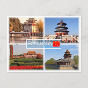 CN Peking - zomerpaleis - Briefkaart