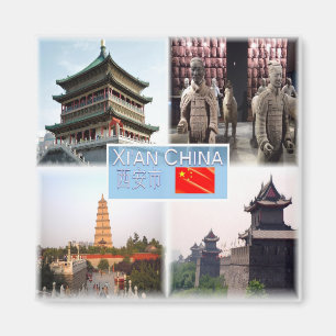 CN Xi An - Bell Tower - Terracotta leger in Shaanx Magneet