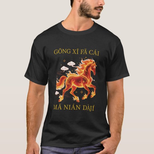 CNY Fire Horse Men Black  T-shirt (Voorkant)