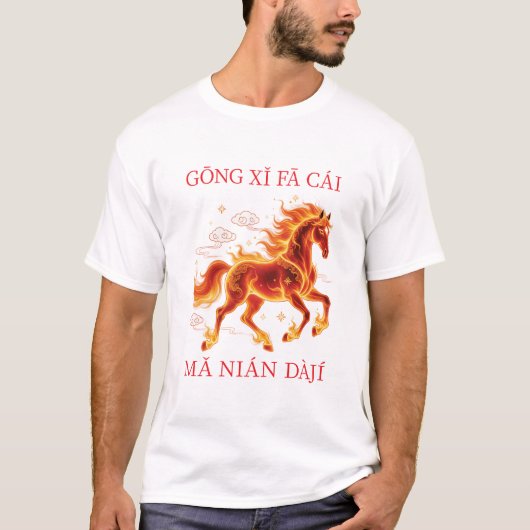 CNY Vuur Paard Mannen Wit T-shirt (Voorkant)