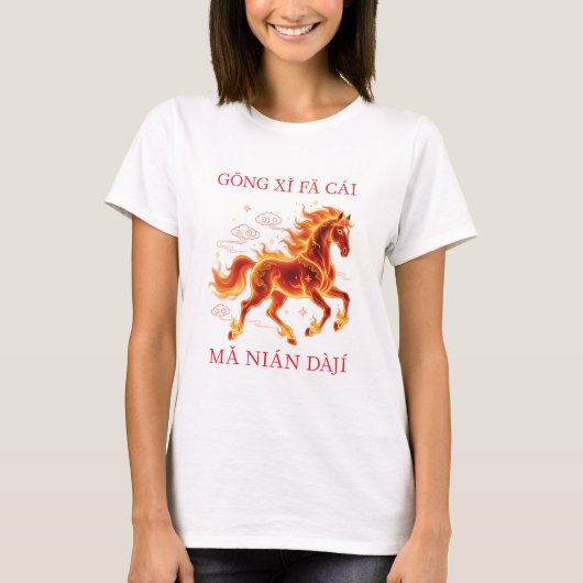 CNY Vuur Paard Vrouwen Wit T-shirt (Voorkant)