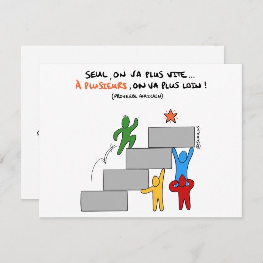 Coaching Card "A Multi on Game a Superior" Briefkaart (Voorkant / Achterkant)