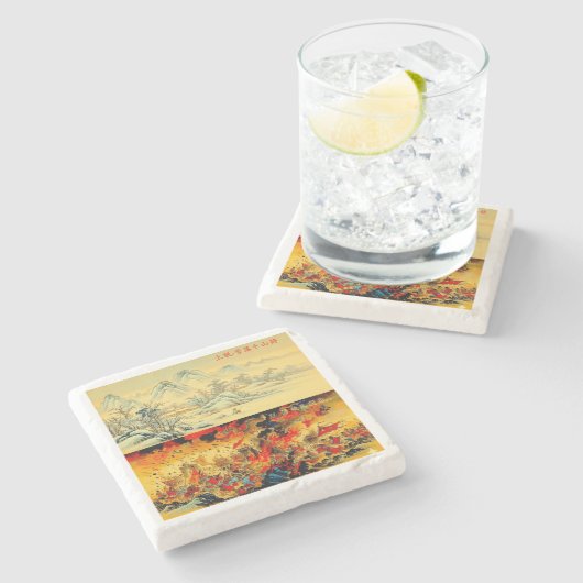 Coaster printed with a Chinese couplet. Stenen Onderzetter (Zijkant)