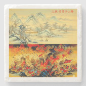 Coaster printed with a Chinese couplet. Stenen Onderzetter (Voorkant)