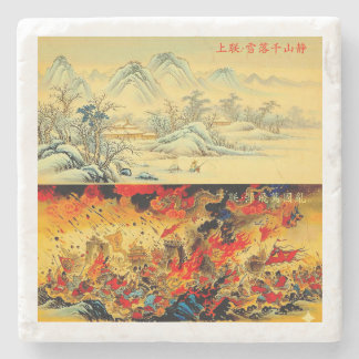 Coaster printed with a Chinese couplet. Stenen Onderzetter