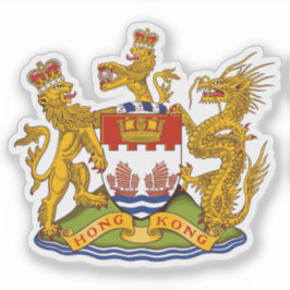Coat of arms of Hong Kong (1995-1997) Sticker