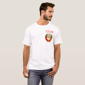 Coat_of_arms_of_the_Sovjet_Union_svg, CCCP T-shirt (Voorkant volledig)
