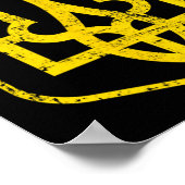 Coat Of Arms Of Ukraine 4 Poster (Hoek)