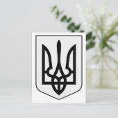 Coat of arms of Ukraine Briefkaart (Staand voorkant)