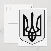 Coat of arms of Ukraine Briefkaart (Voorkant / Achterkant)