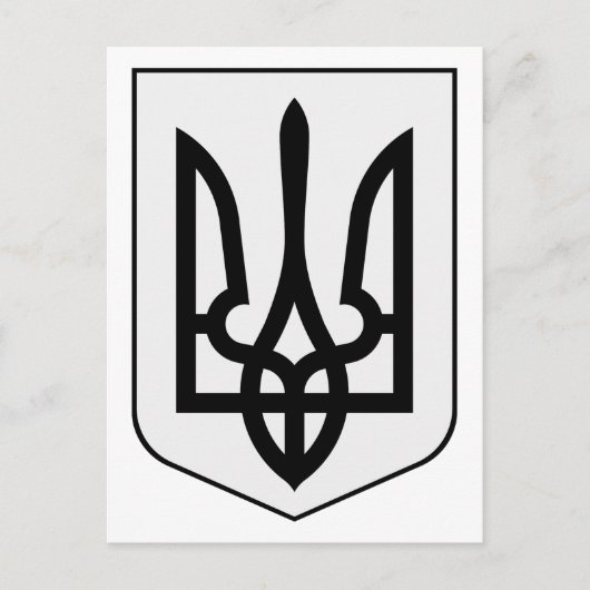 Coat of arms of Ukraine Briefkaart (Voorkant)