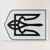 Coat of arms of Ukraine Legpuzzel (Horizontaal)