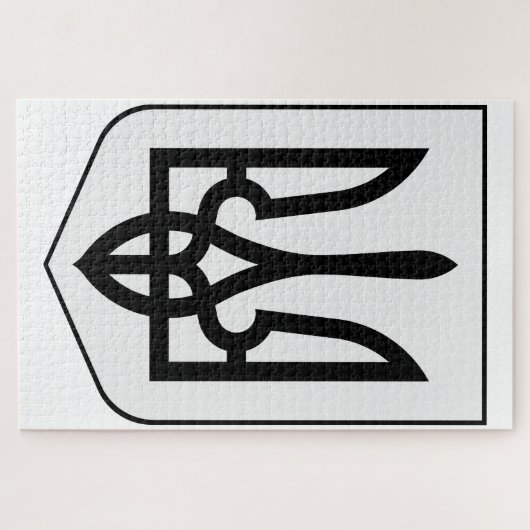 Coat of arms of Ukraine Legpuzzel (Horizontaal)