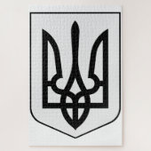 Coat of arms of Ukraine Legpuzzel (Verticaal)